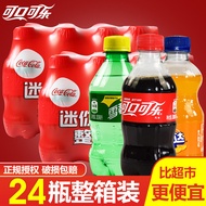 Coca-Cola Whole Box 300mlx24 Bottles Sprite Zero Degree Sugar-Free Cola Whole Box Soda Carbonated Dr