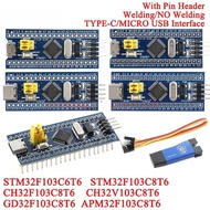 STM32F103C8T6 TYPE-C/MICRO USB STM32F103C6T6 CH32F103C8T6 ARM STM32 Minimum System Development Board