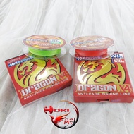 Senar PE OZMY DRAGON X4 150m anti fade colour / pe casting