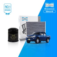 กรองน้ำมันเครือง-กรองแอร์รถยนต์ ไส้กรอง FLOMAX FMO227 FMC118 รุ่น ISUZU D-MAX