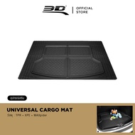 3D Universal Cargo Mat ถาดท้ายรถฟรีไซส์ - สีดำ