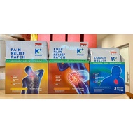 KPLASS RELIEF PATCH SERIES