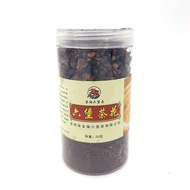 Flower of Liu Pao Tea 六堡茶花