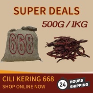 新鲜668辣椒干/FRESH 668 DRIED CHILI (500G+-/1KG)新鲜668辣椒干/FRESH 668 DRIED CHILI (500G+-/1KG)