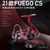 FUEGO Spinning Wheel DAIWA DAIWA CS Diagonal Cup Sea Fishing Wheel 21LT SDH7