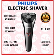 Philips S1301 Electric Shaver