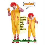 Mcdonald's Set Fancy Dress Set​ Clown Costume​