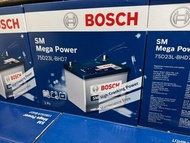 Bosch 75D23L