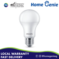 Philips LED Bulb 6W / 8W / 10W / 12W / 14.5W / 19W E27 Screw on cap (Authentic ship from Singapore)