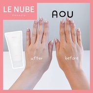 [AOU] Tone Up Dazzling Cream / Whitening Cream / Brightening Tone-Up Moisturizer