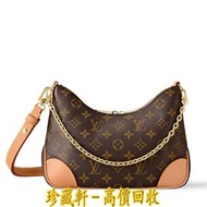Louis Vuitton LV Boulogne PM （M45832）