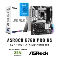 ASROCKTM️ B760 PRO RS | LGA 1700 ATX Motherboard