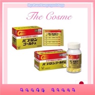 Chandra_SHOP[Ready Stock] Taishoseiyaki Pabron Gold A Cold Medicine 大正制药综合感冒药