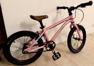 Fisher Rider 16" - Kids Bicycle