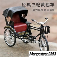 [Ready Stock] New Style Simulation Alloy Bicycle Model Human Tricycle Retro Yellow Encapsulated Car 