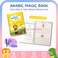 T1. 1 Set Magic Book English Arabic Hijaiyah Buku Ajaib Belajar Huruf
