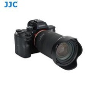 JJC 適用騰龍HA036遮光罩騰龍17-70mm B070/28-75mm F2.8 A036全畫幅28-200mm 