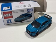Tomy Tomica Lawson Honda Civic Type R FK8