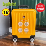 8586shop กระเป๋าเดินทาง Swiss Saint 2009 ขนาด16 นิ้ว ล้อหมุนรอบ 360° Polycarbonate รุ่น PC1906 Darkg