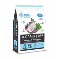 Proud Owner Dog Food Sensitive & Maintenance 23/13 - 1kg