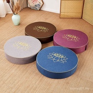Thick Meditation Cushion Meditation Cushion Futon Cushion Meditation Cushion Meditation Cushion Wors