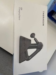 Theragun G3 Charing stand 全新