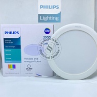 PHILIPS LED DN020B GEN3 20W 20 W WATT DOWNLIGHT PANEL 8 INCH