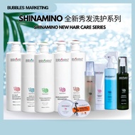 Shinamino Snail Extract Shampoo/ Mask1000ml/Keratin Leave in Spray/Curl Cream/Hair Tonic/Styling Cla