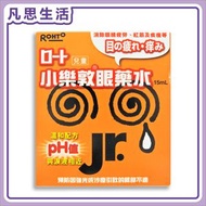 樂敦 - JR 眼藥水 15毫升 #11821