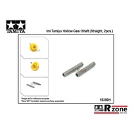 Imi Tamiya 15390H Hollow Gear Shaft (Straight, 2pcs.) - 15390