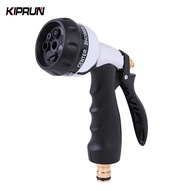 KIPRUN Metal Water Spray Gun, 7 Function Spray Nozzle, High Pressure Sprinkler Gun Rust Prevention w