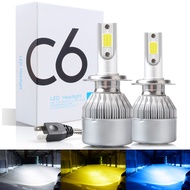 [Haitao] C6 Car LED Headlight Headlight HB3 Far Near Light H7 Anti-Fog Bulb H4 Ice Blue H11 Gold Lig