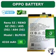 Oppo Battery Compatible for Oppo Reno 5Z / Reno 6Z (5G) / A95 (5G) / A94 (5G) Battery BLP839