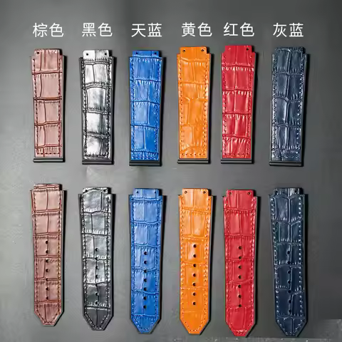 Watch Band For HUBLOT BIG BANG Genuine Leather 25mm*19mm Waterproof Men Watch Strap Chain Watch Rubb