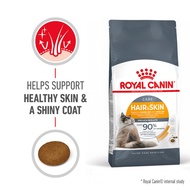 (Best Before 23 Jul 2027) Royal Canin Hair & Skin Care Adult Dry Cat Food 2KG
