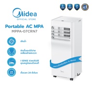 Midea แอร์เคลื่อนที่ Portable Air MPA ขนาด 7000 BTU รุ่น MPPA-07CRN7 เย็นเร็ว , หน้าจอแสดงผล LED , ต