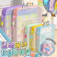Best-selling Kafeila transparent mesh zipper file bag for students to classify exam papers and subje