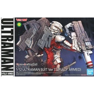 ULTRAMAN SUIT VER 7.3 (FULLY ARMED) FIGURE-RISE STANDARD BANDAI
