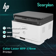 HP Color Laser MFP 178nw A4 Multifunction Printer