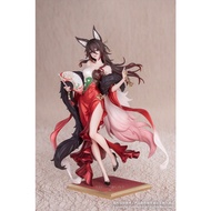 [P-0der] 251226 GIFT+ Honkai : Star Rail - Fugue (Star Luck Amass Fortunes ver.) 1/8 Scale Figure