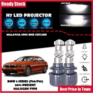 BMW 3 SERIES 2011-PRESENT LED Headlight Lampu LED Kereta Car LED Mini Projector H7 LED Headlight Pro