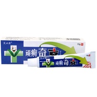 FFX Same Day Delivery FFX Stubborn Kirk Herbal Cream Skin External Use Ointment/1.16 Mango