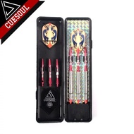 CUESOUL/Q Beast 18g 3 Pcs Tungsten Steel Darts Darts Professional Competition Grade Club Soft Electr