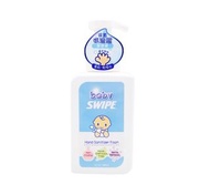 【嬰幼兒必須品】babySWIPE BB威寶 消毒搓手泡泡 400 ml