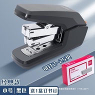 AT/🏮Labor-Saving Book Stapler Office Mini Small Sized Medium Students Large Heavy-Duty Thickened Large Book Stapler Smal