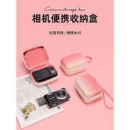 Carden Small Card Camera Camera Bag Waterproof Shockproof CCD Protective Case Sony rx100 Canon G9X H