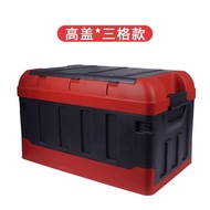 (SG Seller)Foldable Car Boot Storage Box Trunk Stackable Collapsible Organizer Container Organiser Wardrobe Crate with Lid Cover Store Book Clothes Closet Bedsheet Toys Mineral Water Bottle Waterproof Proof Bag