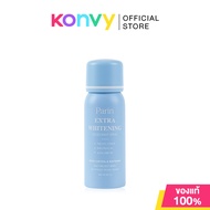 Parin Extra White Deodorant Spray สเปรย์ลดเหงื่อ และระงับกลิ่นกาย  #30ml
