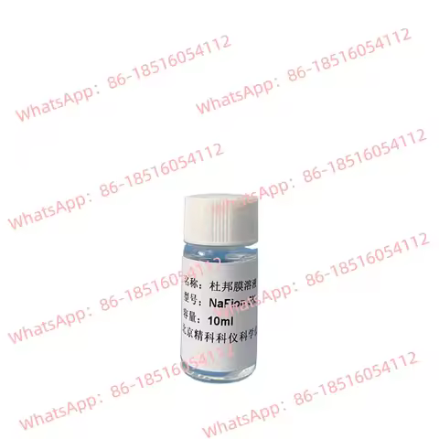 Nafion Membrane Solution 5% D520 Perfluorinated Naphthol Solution 4ml/10ml/50ml