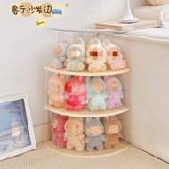 Corner Plush Display Box Acrylic Transparent Dustproof Figure Display Cabinet